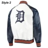 Detroit Tigers White And Blue Bomber Satin Jacket