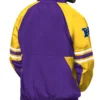 Minnesota Vikings Prospect Purple Half Zip Pullover Jacket