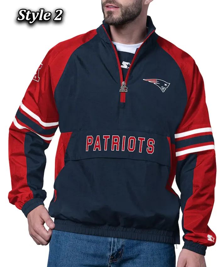 New England Patriots Prospect Half Zip Pullover Jacket