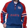 New York Giants Prospect Jacket