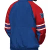 New York Giants Prospect Royal Half Zip Pullover Jacket