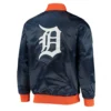 The Ambassador Detroit Tigers Navy Satin Jacket