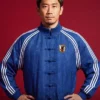 Adidas Chinese New Year 2026 Bape x Japan Football Blue Jacket