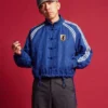 Adidas Chinese New Year 2026 Bape x Japan Football Suede Leather Jacket