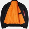 Alpha Industries x Junya Watanabe Wo j904 Nylon Jacket