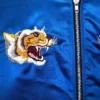 American Singer Katy Perry Roar Tiger Vintage Jacket