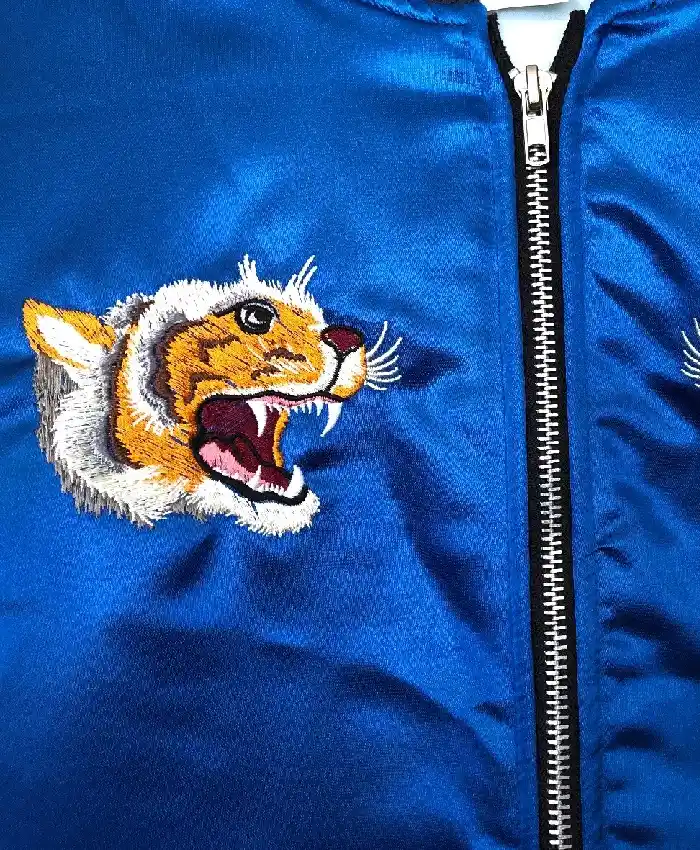 American Singer Katy Perry Roar Tiger Vintage Jacket