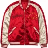 BTS ARIRANG World Tour Toronto Suga Red And White Satin Quilted Bomber Jacket
