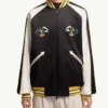 Buy Moncler x Fragment Yugo Souvenir Jacket