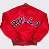 Chicago Bulls 80s NBA Red Varsity Jacket For Sale
