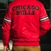 Chicago Bulls Pick And Roll Red Varsity Jacket For Sale