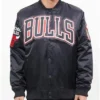 Chicago Bulls Red Big Logo Varsity Jacket For Sale