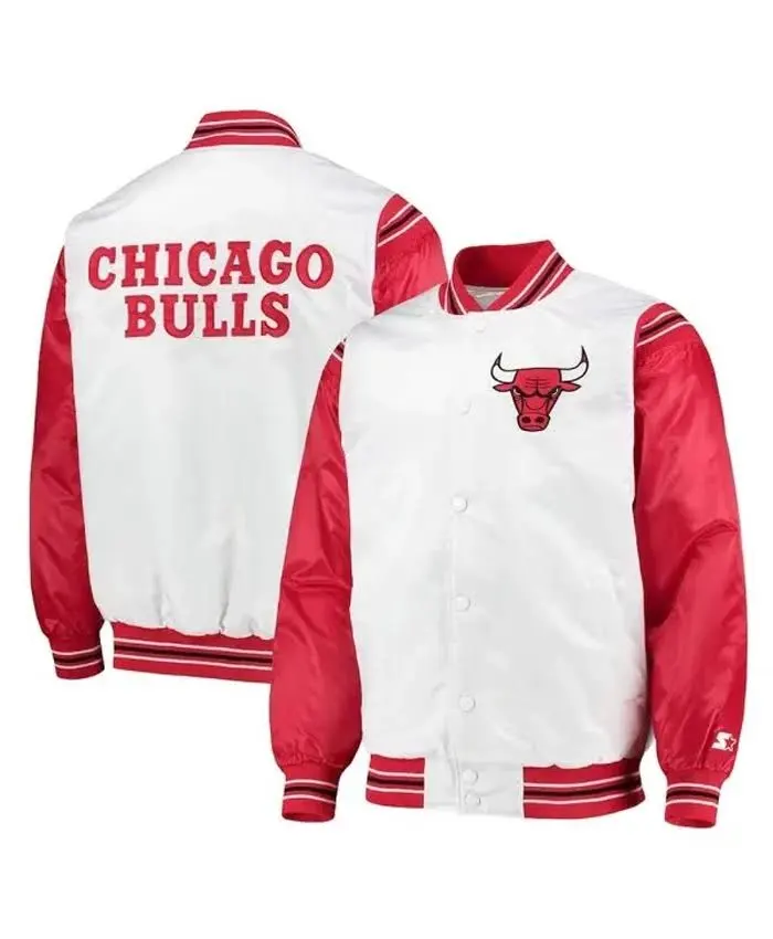 Chicago Bulls Renegade NBA Varsity Jacket