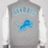 Detroit Lions Animal Patches Wool Varsity Jacket