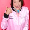 Grease The Immersive Movie Musical Didi Conn Pink Ladies Satin Embroidered Jacket 