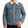 Jack Innanen Adults S02 Paul Baker Sherpa Trucker Jacket