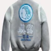 Kith X Jinro Soju Grey Varsity Jacket Sale