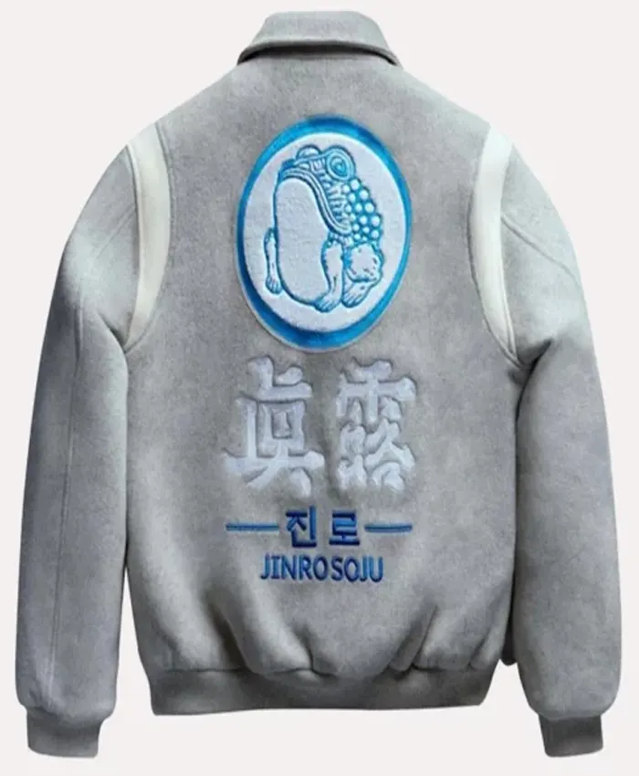 Kith X Jinro Soju Grey Varsity Jacket Sale
