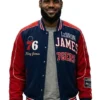 LeBron James 76ers 2026 Varsity Jacket