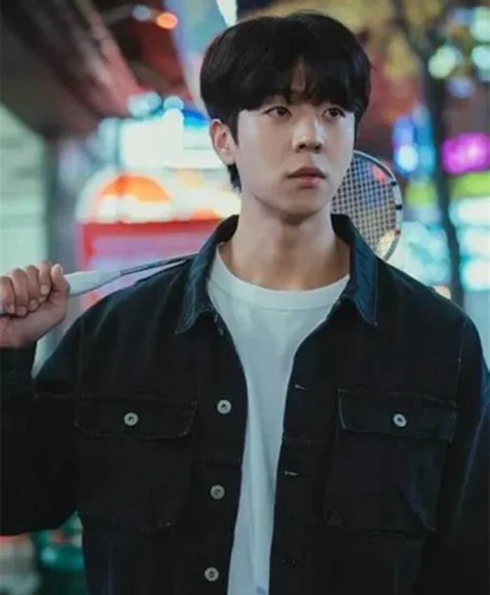 Love All Play Park Tae Joon Cotton Jacket