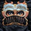 Michael Jackson Dangerous World Tour Black Satin Jacket