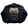 Michael Jackson Dangerous World Tour Satin Bomber Jacket