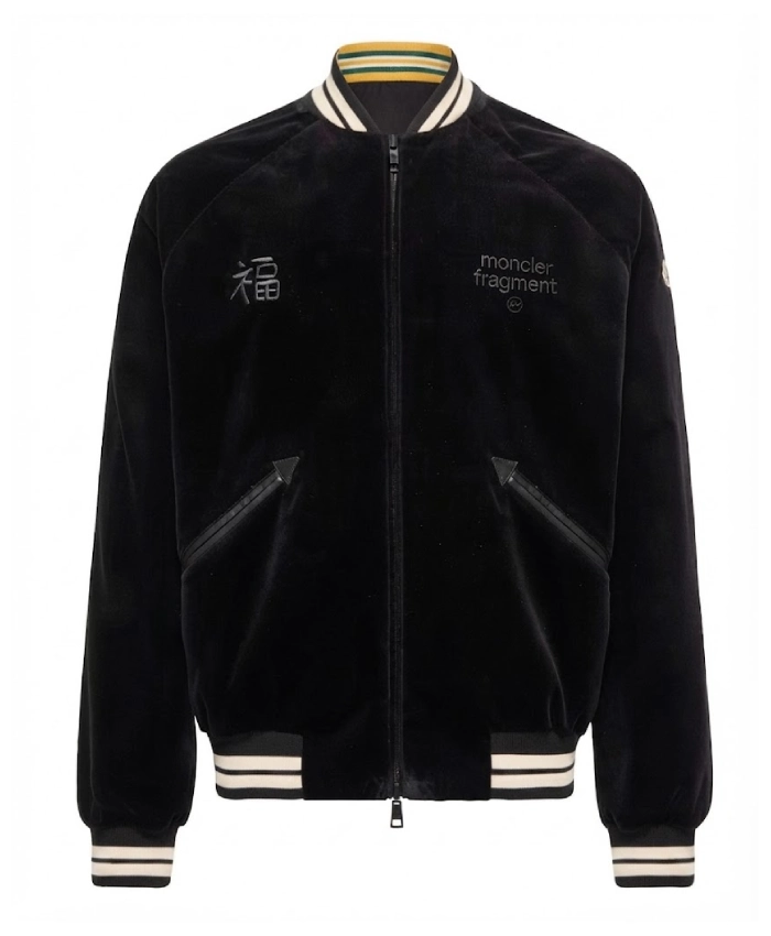 Moncler x Fragment Yugo Reversible Souvenir Jacket Sale