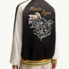 Moncler x Fragment Yugo Souvenir Jacket Sale