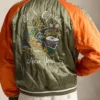US Open 2026 Green Souvenir Jacket