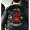Pete Davidson Tommy Karate NYC Bomber Jacket