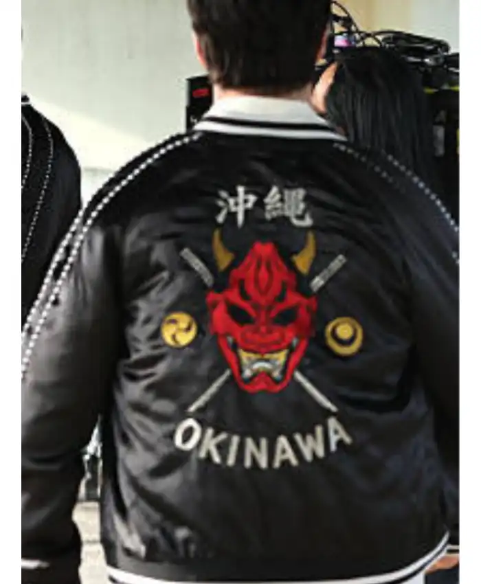 Pete Davidson Tommy Karate NYC Bomber Jacket