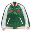 Bape JAPANESE PEONY REVERSIBLE SOUVENIR JACKET