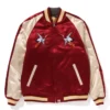 Bape JAPANESE CRANE EMBROIDERY REVERSIBLE SOUVENIR JACKET