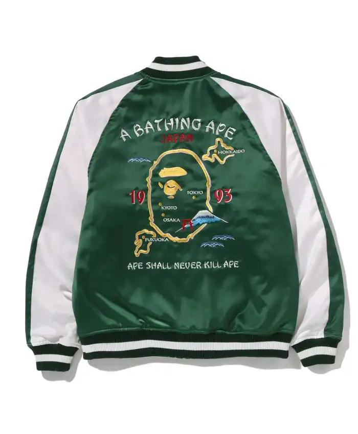 Bape JAPAN SOUVENIR JACKET
