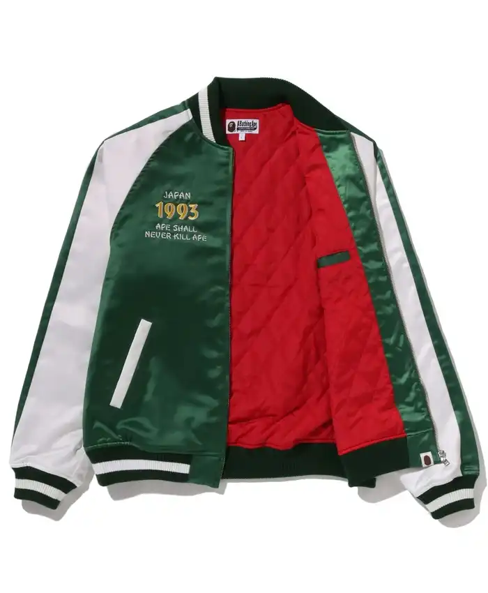 Bape JAPAN SOUVENIR JACKET