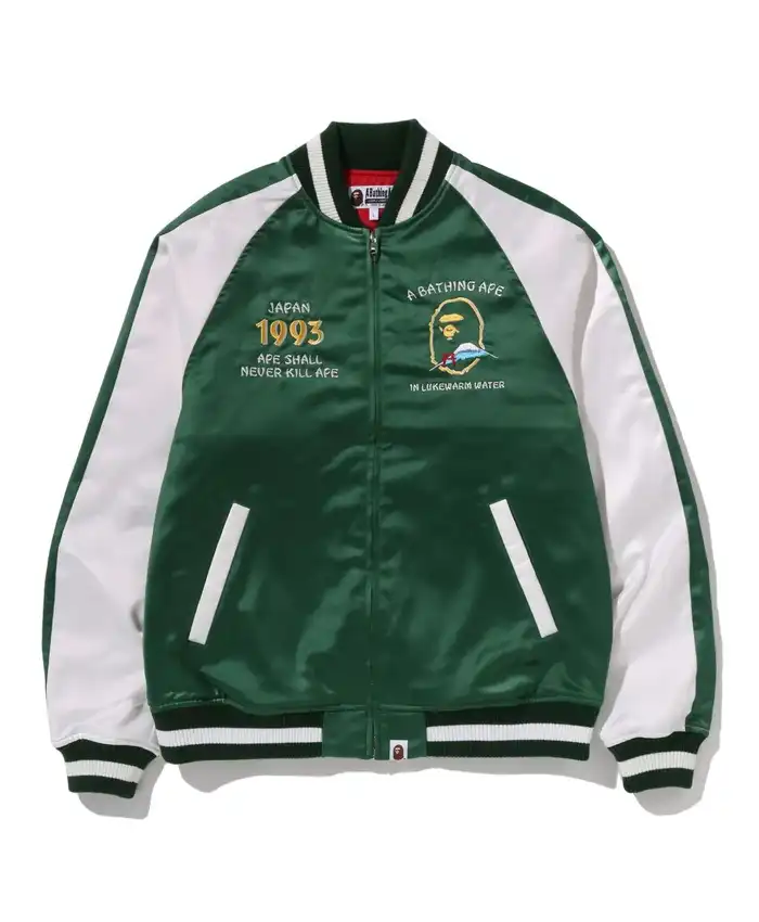 Bape JAPAN SOUVENIR JACKET
