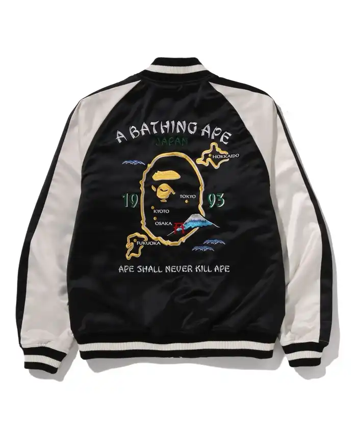Bape JAPAN SOUVENIR JACKET
