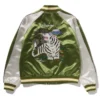 BAPE Japanese Art Souvenir Jacket