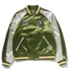 BAPE Japanese Art Souvenir Jacket