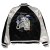 BAPE Japanese Art Souvenir Jacket