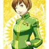 Persona 4 Golden Chie Satonaka Jacket