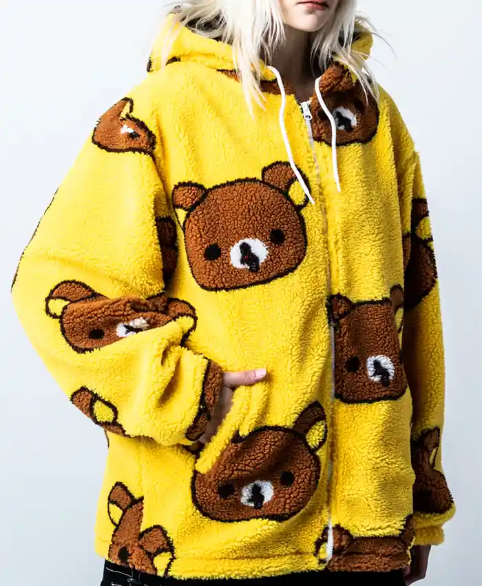 Repeat Sherpa Zip Yellow Hoodie