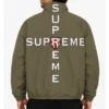 Supreme 2026 Embroidered Logo and Printed Design Polyester Cross Olive Green Track Jacket