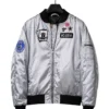 Ace Combat 8 Tasha Silver Satin Pilot Style Jacket