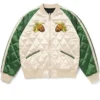 BTS J Hope x Human Made Souvenir Green and White Quilted Jacket Sale