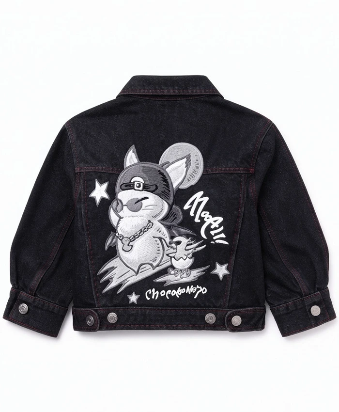 FFXIV Au Ra Black Denim Cropped Jacket