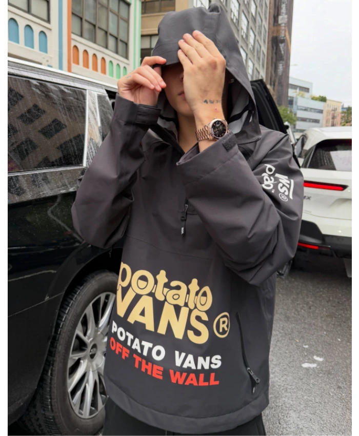 Imran Potato x Vans Half Zipper Charcoal Grey Jacket