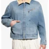 Beat Shazam Jamie Foxx Corduroy Collar Jacket