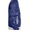 Riz Ahmed TV Series Bait 2026 Shah Latif Blue Bomber Leather Jacket