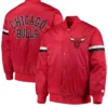 Shop Chicago Bulls Red The Champ Varsity Satin Jacket